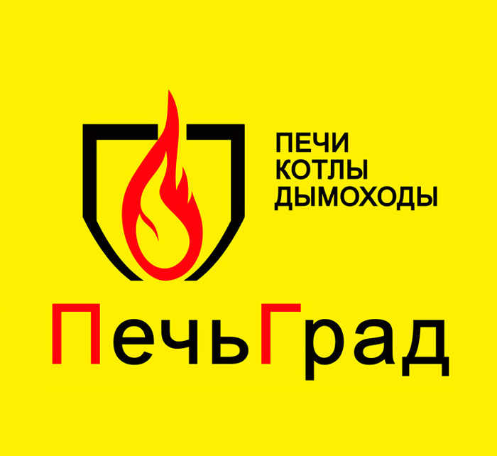 Печьград. Печьград, улан-удэ. Печьград сайт улан-удэ каталог. Печьград иркутск каталог товаров с ценами. Печьград иркутск каталог товаров с ценами.