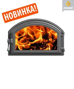 Дверца чугунная ВЕЗУВИЙ 222 крашеная со стеклом АНТРАЦИТ  (посадочный размер 273 х 407 мм)