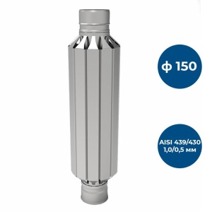 Модуль трубы d = 150 мм L = 800 мм КОНВЕКТОР РОМАШКА  (Н+Н) (1 ММ)  (1)