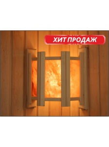 Абажур угловой с гималайской солью (3 плитки ВЕРТИКАЛЬНО) (АУС-3П) DoorWood Абажур угловой с гималайской солью (3 плитки ВЕРТИКАЛЬНО) (АУС-3П) DoorWood