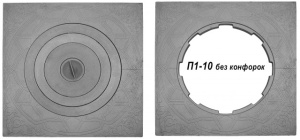 Плита П1-10 с одним отверстием для конфорок с пазами/под казан 8-20 л(ПР:700 х 700 х 16,5 мм) ЛИТКОМ