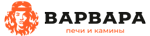 ВАРВАРА ВАРВАРА
