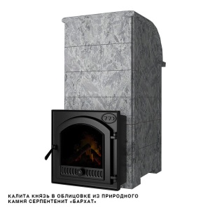 Печь-каменка чугунная КНЯЗЬ КАЛИТА нержав тоннель и чугунная дверца ПАНОРАМА СЕРПЕНТ (18 - 34 м.куб)