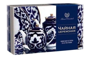 Набор для чаепития Пахта синий с золотом 8 предметов