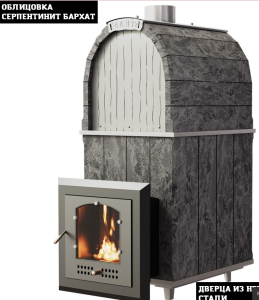 Печь-каменка чугунная КАЛИТА М ароч нержавеющий тоннель и дверца со стеклом СЕРПЕНТИ (18 - 34 м.куб) Печь-каменка чугунная КАЛИТА М ароч нержавеющий тоннель и дверца со стеклом СЕРПЕНТИ (18 - 34 м.куб)