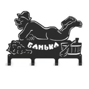 Вешалка  Банька 2 L-380 4 крючка ВЕЗУВИЙ Вешалка  Банька 2 L-380 4 крючка ВЕЗУВИЙ