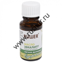 Эфирное масло  Эфирное масло