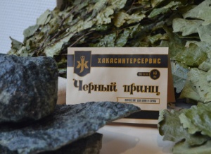 Камень ПИРОКСЕНИТ ОТБОРНЫЙ (для бань и саун) колотый, фракция 100 - 140 мм  10 кг Хакасия Камень ПИРОКСЕНИТ ОТБОРНЫЙ (для бань и саун) колотый, фракция 100 - 140 мм  10 кг Хакасия