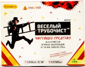 ц
