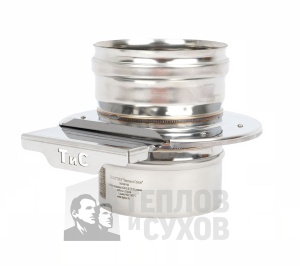 Шибер (задвижка) d = 115 мм ТИС (0,8 ММ) (304 ПРЕМИУМ)