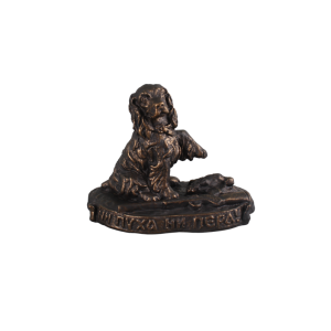 Статуэтка ХДИ-2.025  НИ ПУХА НИ ПЕРА патина (ГР: 115 х 80 90 мм) ЛИТКОМ