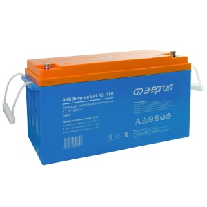 Аккумулятор Энергия GPL 150-12 (12 V 150 А/ч) Аккумулятор Энергия GPL 150-12 (12 V 150 А/ч)