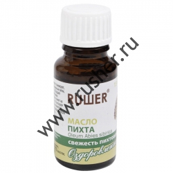 Эфирное масло 