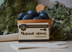 Камень ПИРОКСЕНИТ ОТБОРНЫЙ (для бань и саун) шлифованный, фракция  50 - 80 мм  10 кг Хакасия Камень ПИРОКСЕНИТ ОТБОРНЫЙ (для бань и саун) шлифованный, фракция  50 - 80 мм  10 кг Хакасия