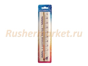 Термометр ТБС-41 (блистер)