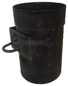 Патрубок дымохода горизонтальный d = 120 мм (для котла Енисей 12, 14)