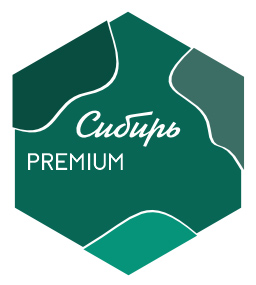 Сибирь PREMIUM (НМК) Сибирь PREMIUM (НМК)